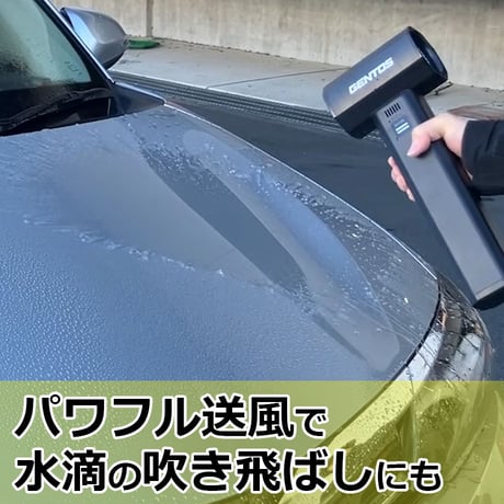 強力　大風量　ブロワー 充電式 HYT-EX コードレス 送風機 電動工具 LEDライト搭載 簡単操作 ハンディブロワー ブロアー