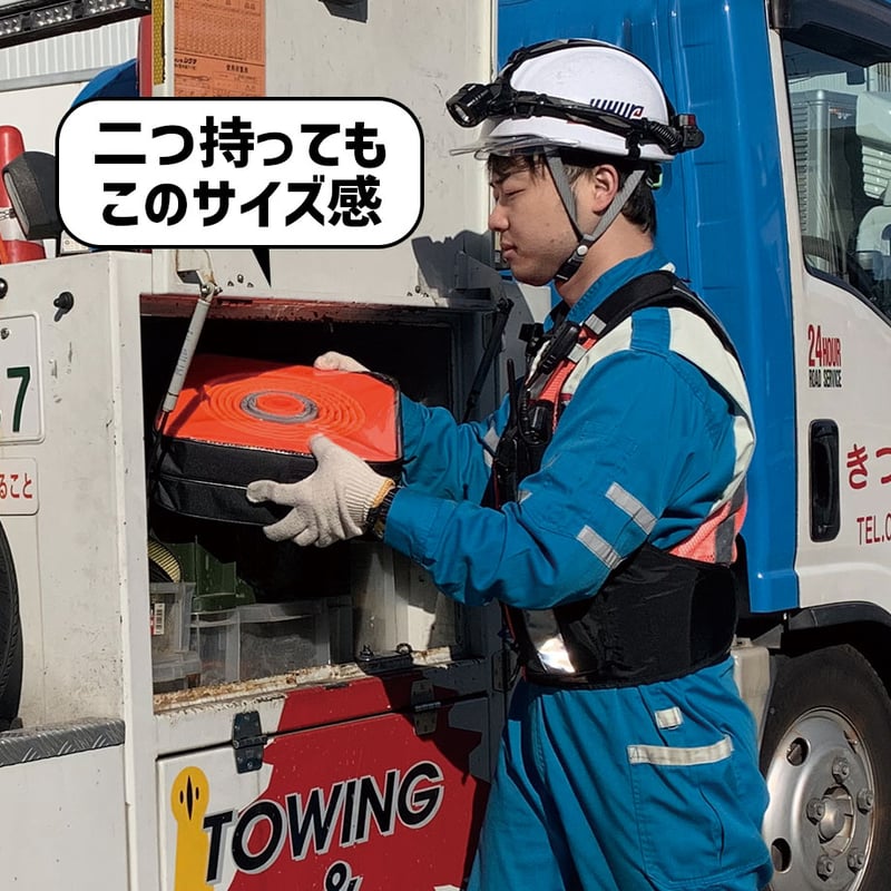 伸縮式セーフティーコーン カラーコーン 折りたたみ セーフティコーン