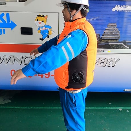 反射素材採用　サイドファン型　空調ベスト　18Vバッテリー　ファン付　色：オレンジ　イエロー　空調作業服