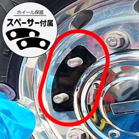549615　ホイールリカバリーセット　事故車 脱輪車 故障車 引き上げ けん引 持ち上げ 吊り上げ 引き起こし スイベル機構