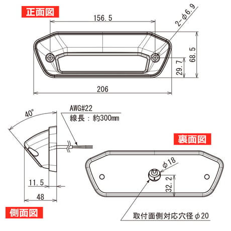車載用 照明灯 インテリアライト サイドタイプ 路肩灯 タイヤ灯 1700ルーメン 強力LED 作業灯 補助灯