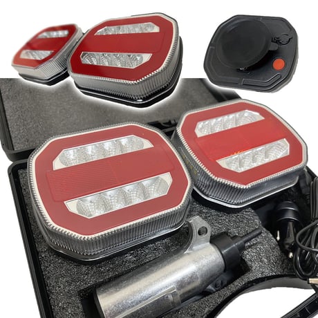 充電式 LEDワイヤレステールライト ワークライト 夜間 マグネット式 牽引 故障車 搬送 トレーラー レッカー車 テールランプ ウィンカーストップランプ 車幅灯 簡単装着
