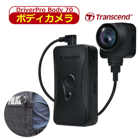TS64GDPB70A　ボディカメラ　DrivePro Body 70A　小型カメラ　ウェアラブル　IP68　スマホ連動　ブレ補正　64GB　録画　撮影　ボディーカメラ