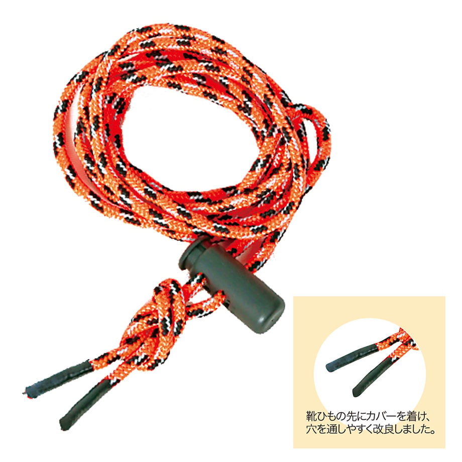 64ffdf0882a509002c7a1ac2