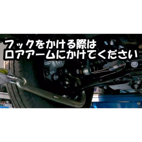 リンク付き　スポーツカーフックVスリング　Jフック　スリング長選択可　使用荷重 2.4t　故障車　引き込み　積載車　積み込み