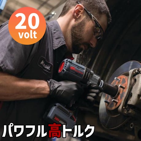 予約商品　W7152-K22-JP　コードレスインパクトツール　電動インパクトレンチ　締付工具