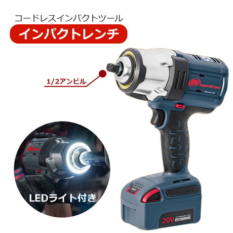 予約商品　W7152-K22-JP　コードレスインパクトツール　電動インパクトレンチ　締付工具