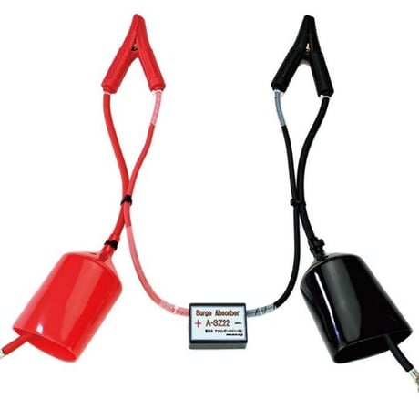 セール品 | レッカー用品 あかつきネットショップ