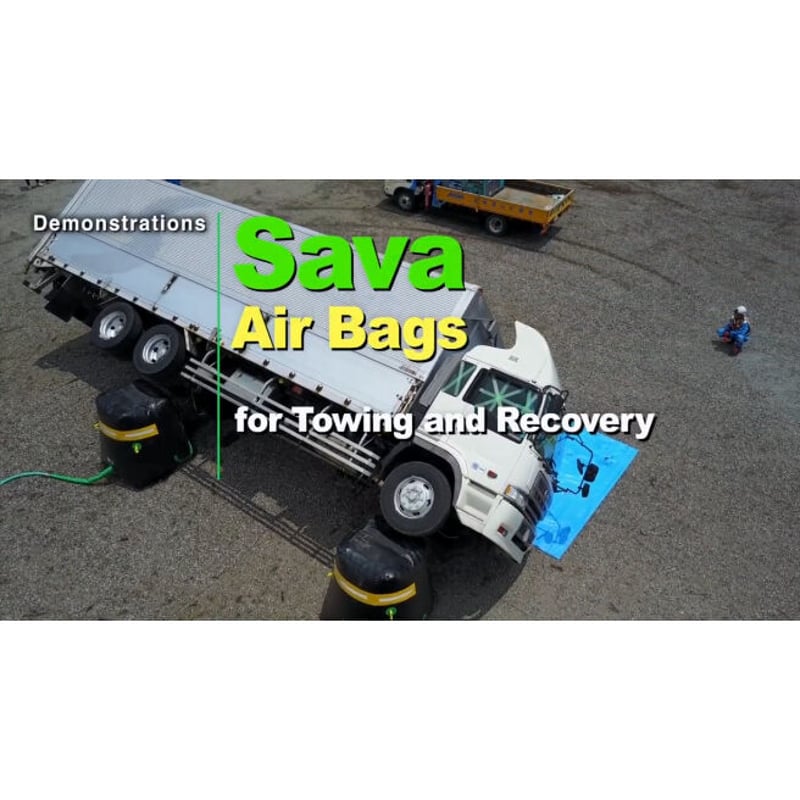 SAVA フラットエアバッグ | レッカー用品 あかつきネットショップ
