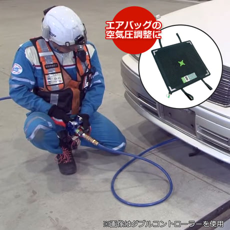 519819　ハンディタイプシングルコントローラー　セーフティバルブ作動：8bar 116psi　コントローラー　シングル　空気圧調整　コンプレッサー用　空気入れ