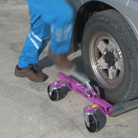 ゴージャッキ　6313シリーズ　ジャッキアップ　車体移動ユニット　車両移動　ドーリー　ゴジャック　ゴージャック　Gojak