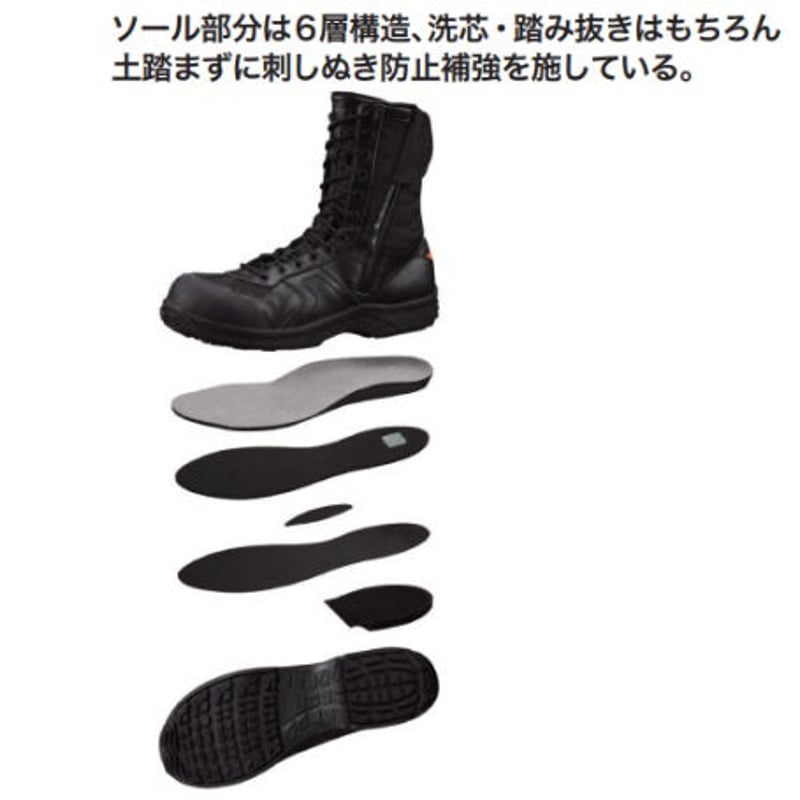 mosa専用 moz モズ スニーカー レディース 厚底 4cmソール メッシュ
