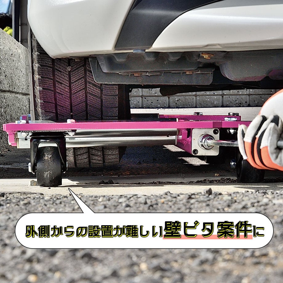 69a510ccae8e9e4007cc8ab1