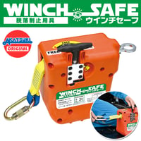 SAVA0122 エアバッグスタートセット スターターセット レクタングル