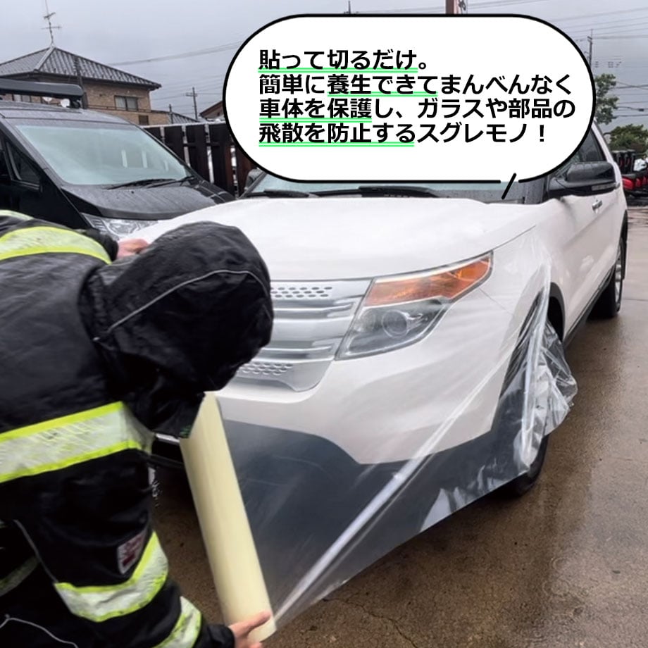 65c57ae257ef722d926ec740