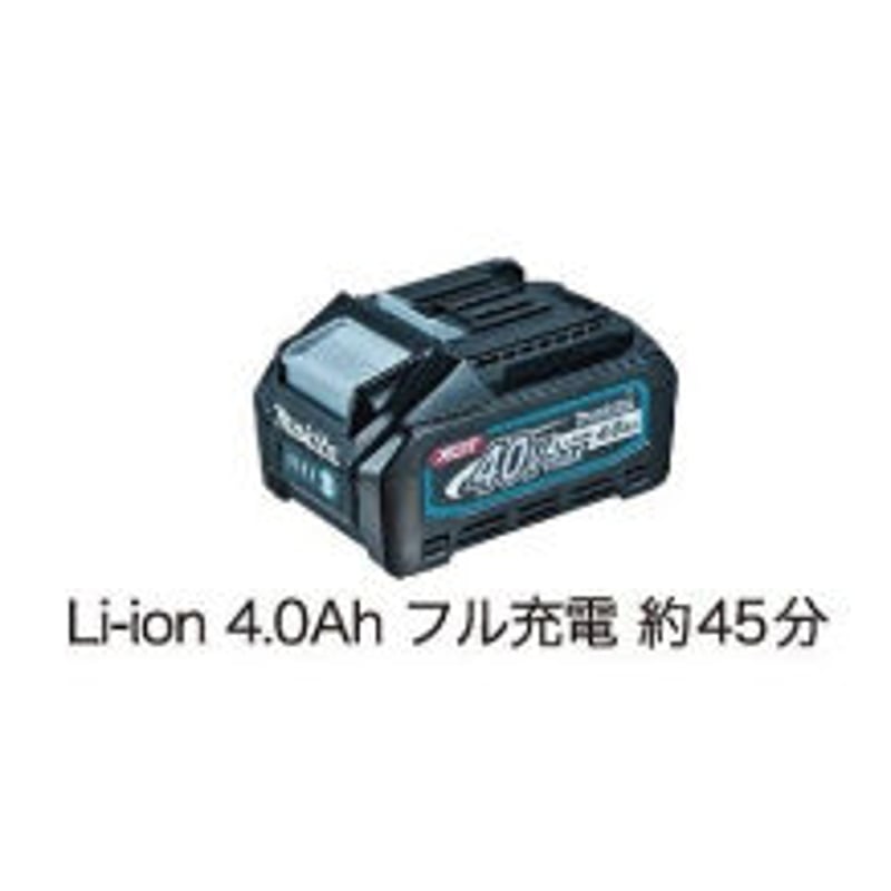 予約商品 BL4040 40Vmaxリチウムイオンバッテリー4.0Ah | レッカー用品 
