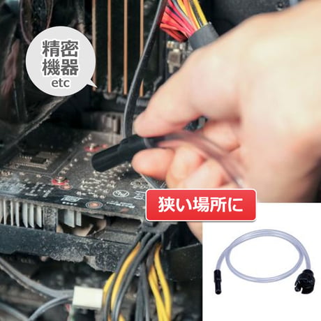 【予約商品】  マキタ 充電式エアダスタ セット/本体のみ　AS001GRD/AS001GZ　バッテリーBL4025