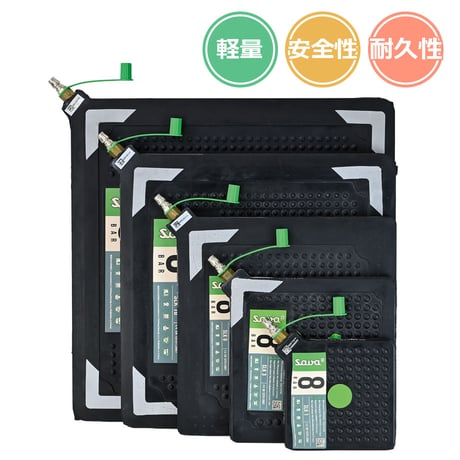 SAVA　リフティングエアバッグ　リフティング　エアバッグ　軽量　高品質　耐性ゴム