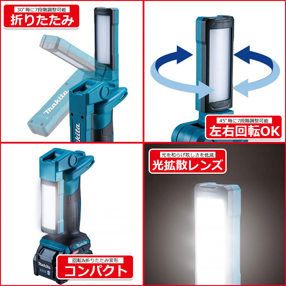68df65189a7b2136ca579357