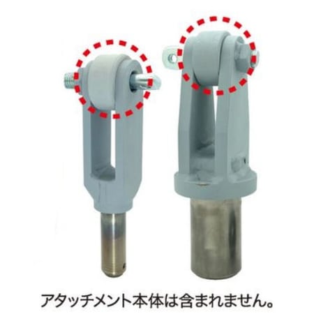 予約商品　TA-1302　デュトロ用カラー　単品