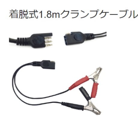 予約商品　DS7　バッテリー＆システムアナライザー　バッテリーテスター　ISS・HV対応　内部抵抗値　測定　軽量　コンパクト