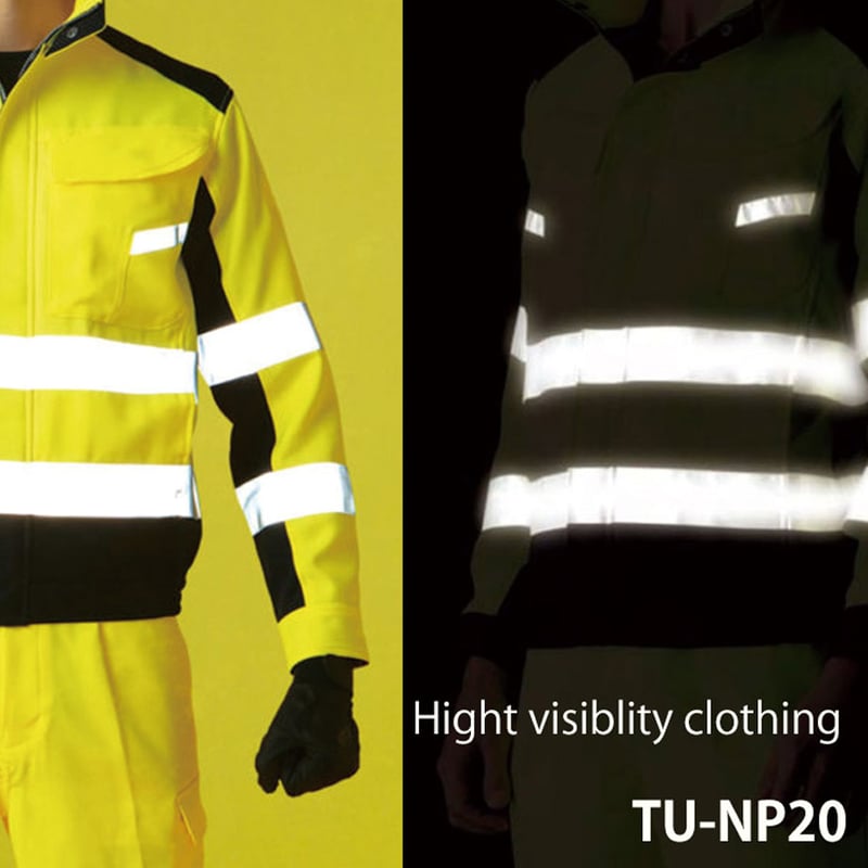 NEW HOLLAND 農業用作業服 黒/黄色 反射ストライプ付き 予約商品 高視認性安全ジャケット クラス2 反射素材 長袖 作業服 厚地