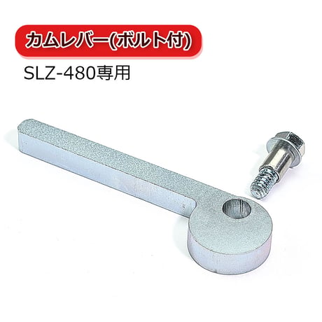 CATEGORY ドーリーアクセサリー | レッカー用品 あかつきネットショップ