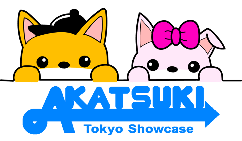 レッカー用品 あかつきネットショップ