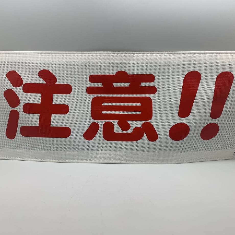 6110b1512023970e90836f85