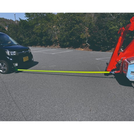 S-25　伸縮式けん引スリング　2.5t　牽引 ロープ　ベルト
