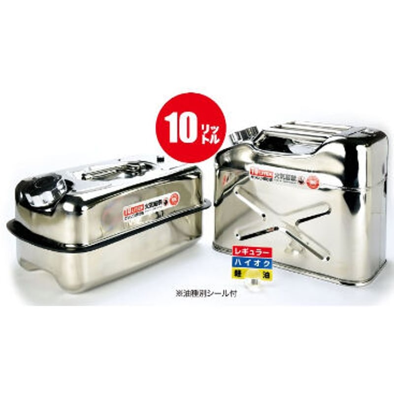 レッドブル 185ml96本（４ケース）コロナに負けるなキャンペーン レッドブル185ml96本（4ケース）コロナに負けるな レッドブル