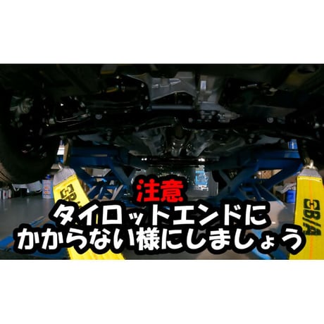 リンク付き　スポーツカーフックVスリング　Jフック　スリング長選択可　使用荷重 2.4t　故障車　引き込み　積載車　積み込み