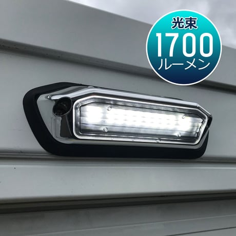 車載用 照明灯 インテリアライト サイドタイプ 路肩灯 タイヤ灯 1700ルーメン 強力LED 作業灯 補助灯
