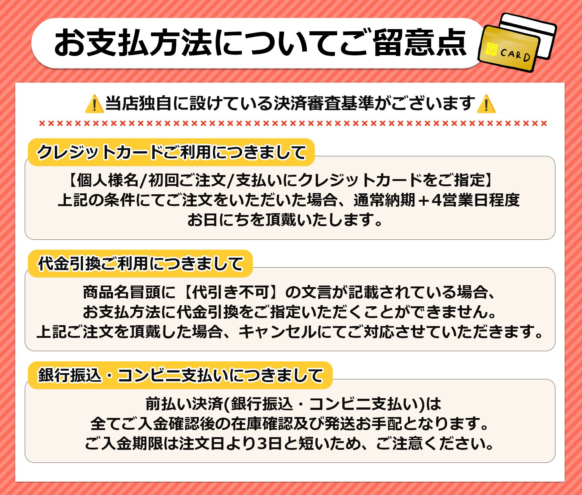 CATEGORY ジャンプスタートパック | レッカー用品 あかつきネットショップ