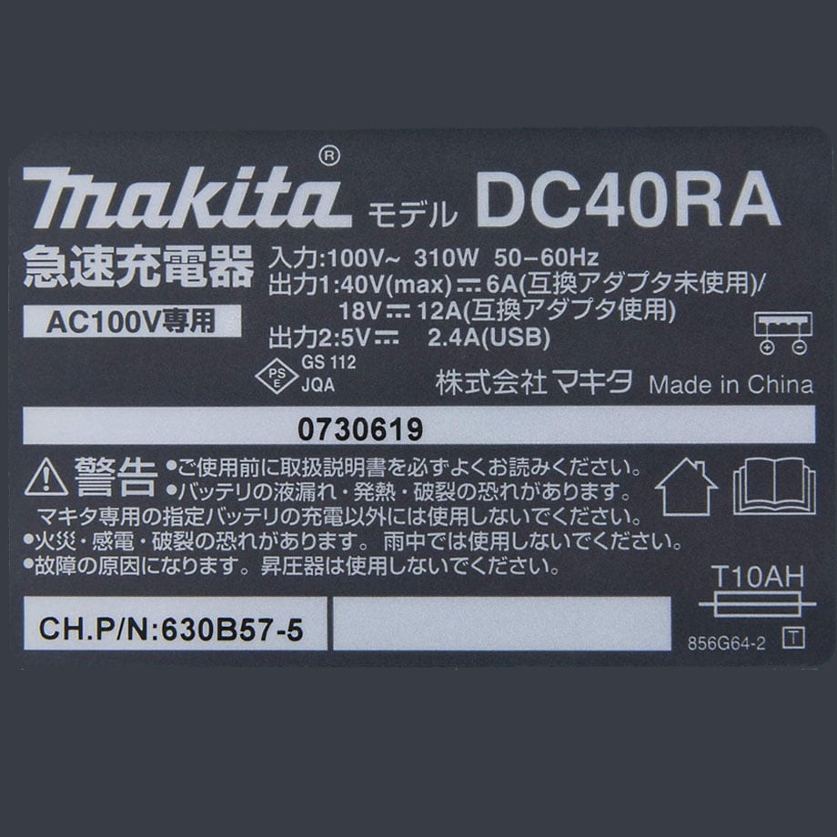 62eb2e398691ec23326d26ac