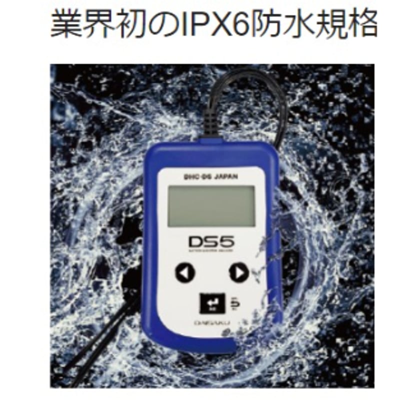 FORTRESSフルトレス バッテリーアナライザー Amazon.com: Synergy Digital Flashlight Battery, Compatible
