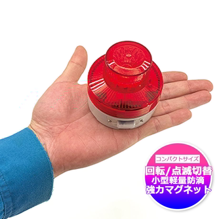 予約商品 NU-AR ニコUFO 赤・青・黄 色を指定してください