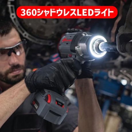 予約商品　W7152-K22-JP　コードレスインパクトツール　電動インパクトレンチ　締付工具