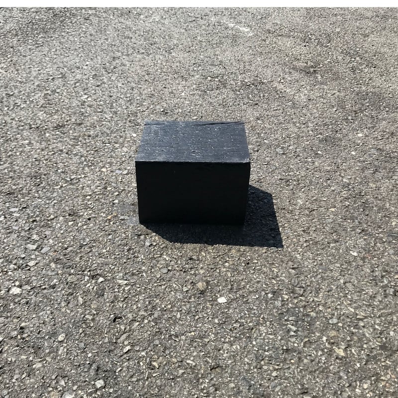 AKB-L175 AKブロック 小 幅150×高さ120×長さ175mm 重さ2.2kg AK