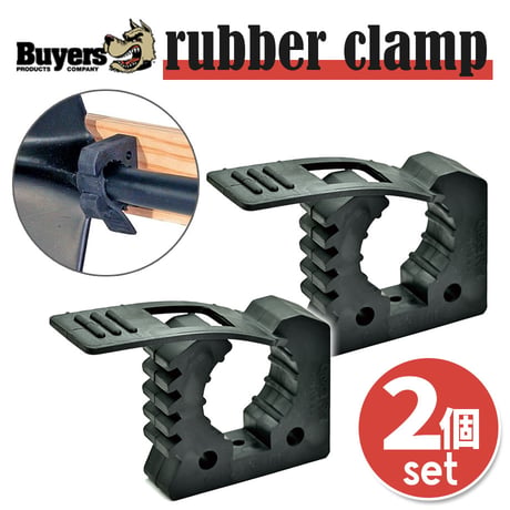 CATEGORY Newアイテム | レッカー用品 あかつきネットショップ