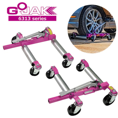 ゴージャッキ　6313シリーズ　ジャッキアップ　車体移動ユニット　車両移動　ドーリー　ゴジャック　ゴージャック　Gojak