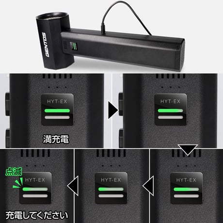 強力　大風量　ブロワー 充電式 HYT-EX コードレス 送風機 電動工具 LEDライト搭載 簡単操作 ハンディブロワー ブロアー