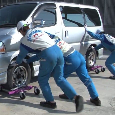 ゴージャッキ　6313シリーズ　ジャッキアップ　車体移動ユニット　車両移動　ドーリー　ゴジャック　ゴージャック　Gojak