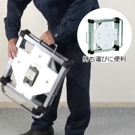 JLE-10　折りたたみ式LED矢印板　電池式　方向指示板　収納便利　LEDライト　矢印板　道路規制