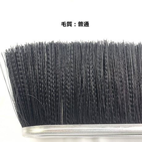 430mm　ヘビーデューティーブルーム　選べる毛質　伸縮　黒/普通　茶/硬め　デッキブラシ　箒　掃除