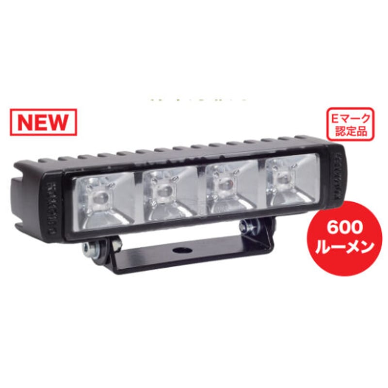 バックライト 作業灯兼用 12-24V | レッカー用品 あかつきネット バックライト 作業灯兼用 12-24V | レッカー用品 あかつきネット