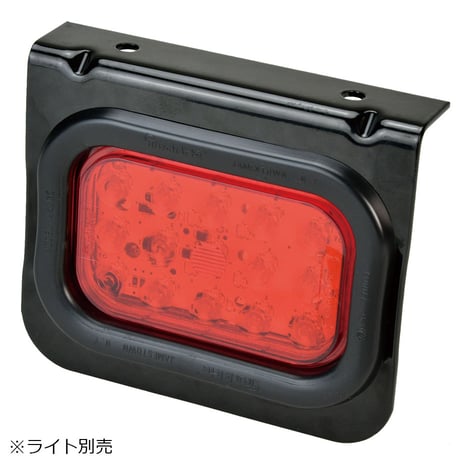 レクタングルランプマウント　45720　ベゼル　LEDレクタングル用マウントブラケット　レクタングル ライトマウント