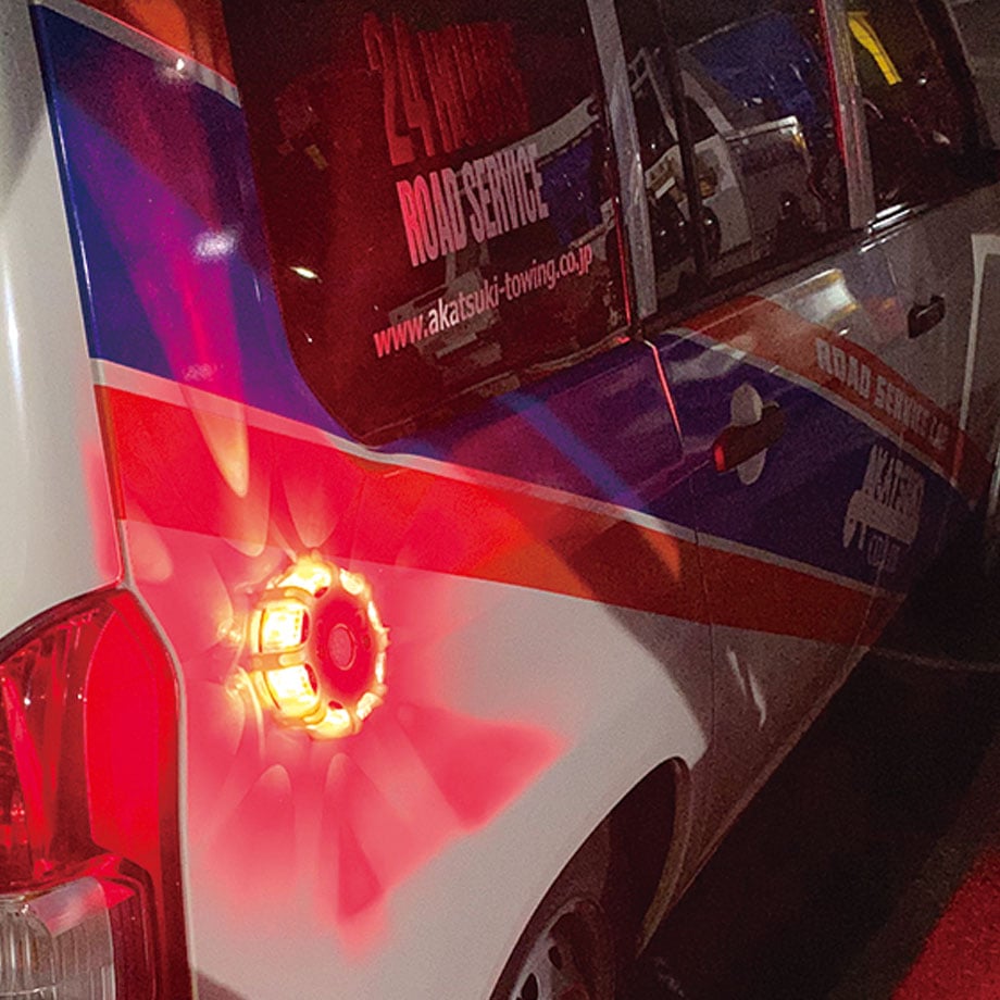 HL75011-8R シーケンシャルワーニングライトシステム 8個 3色 赤/青/黄