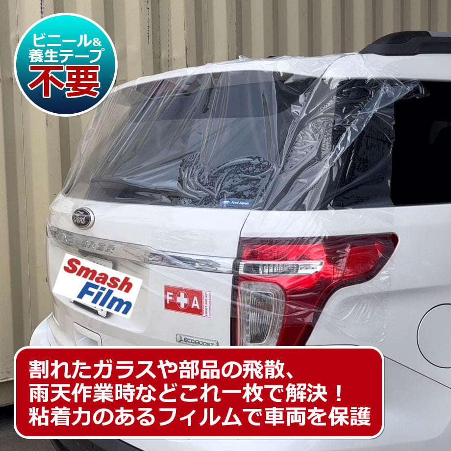 65c57ae257ef722d926ec740