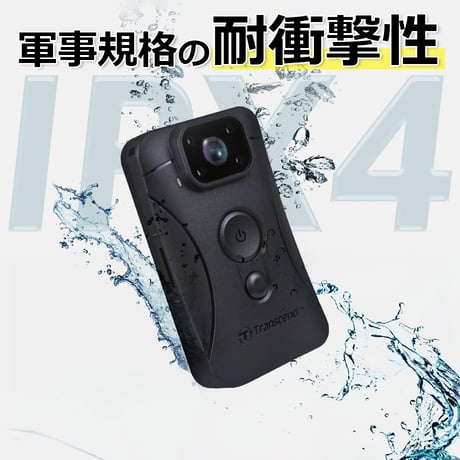 TS64GDPB10D　ボディカメラ　DrivePro Body 10D　長時間　小型カメラ　ウェアラブル　生活防水　スマホ連動　ブレ補正　IPX4　録画　撮影　マイクロSDカード　ボディーカメラ